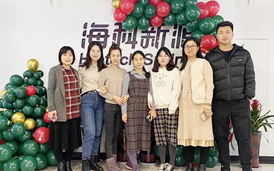 U8国际开展“圣诞感恩 温暖你我”员工关怀活动
