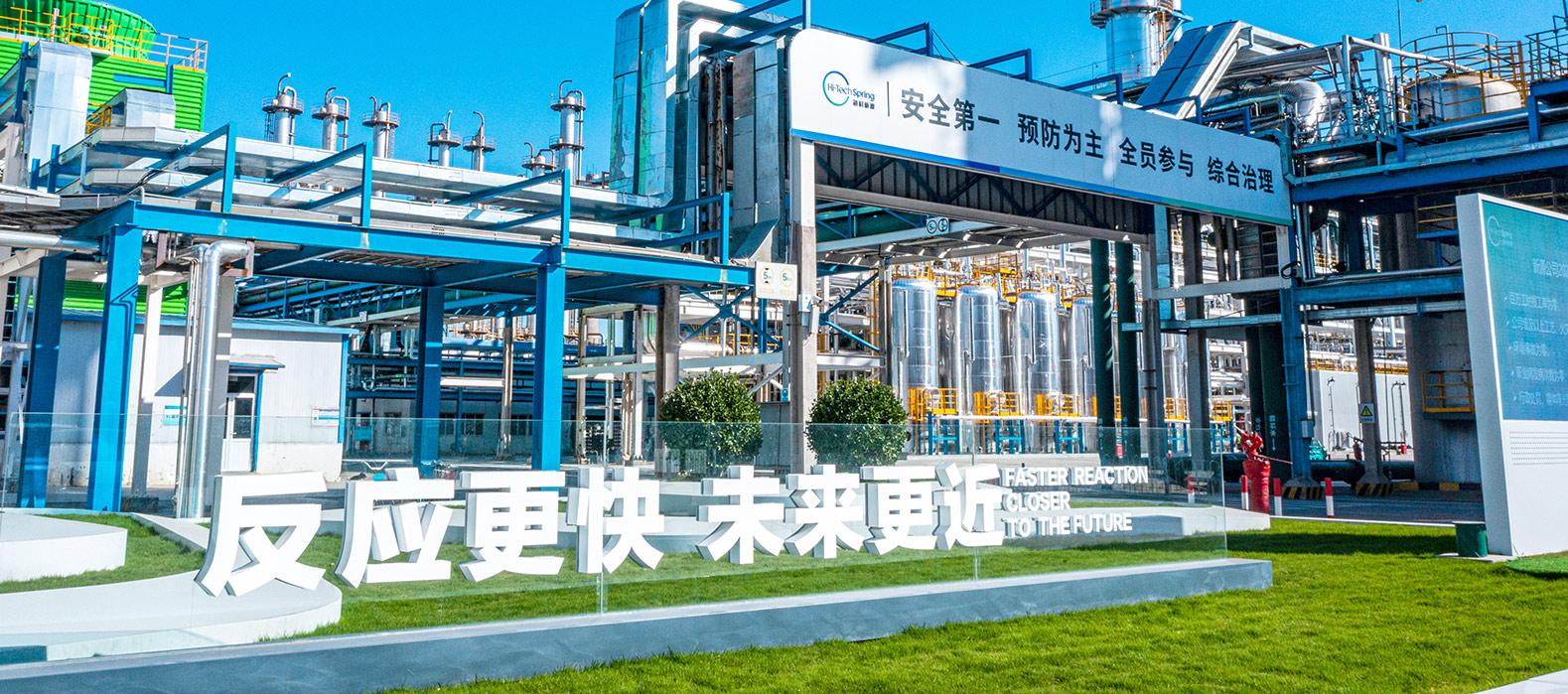 U8国际公司2025安全生产月启动纪实